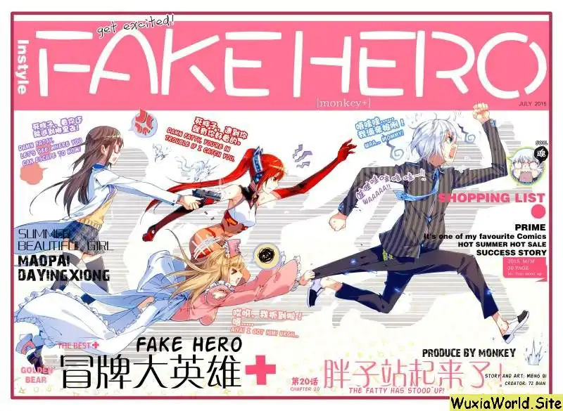 Fake Hero Chapter 59 1